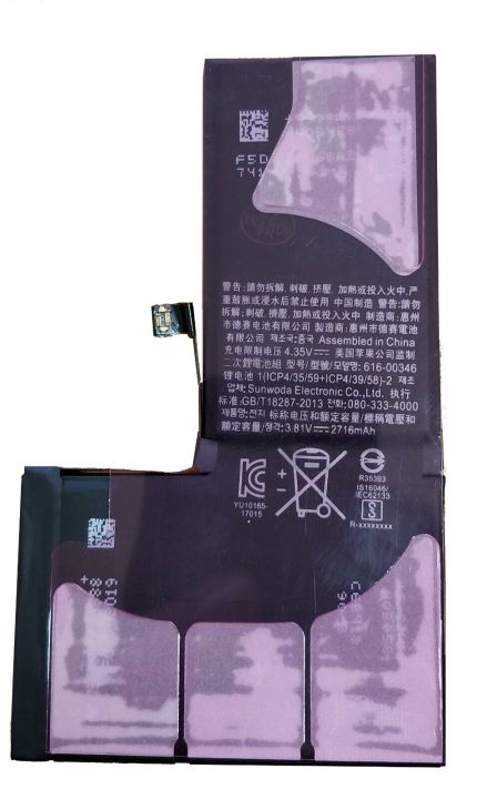 REAL%20Original%20iPhone%20X%20Battery%20-%20Image%204