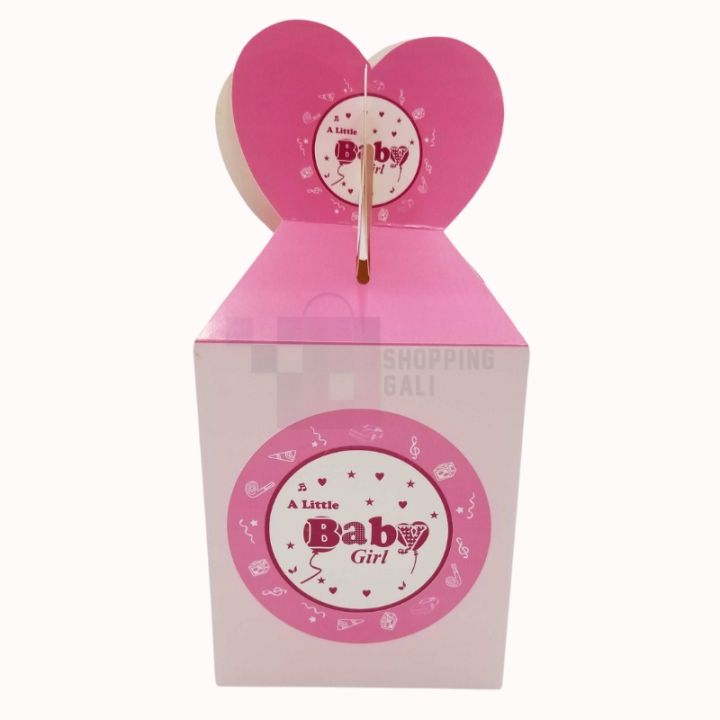 A LITTLE BABY GIRL GOODY BOX - PACK OF 10 GOODY BOX - BABY GIRL THEME NAPKINS