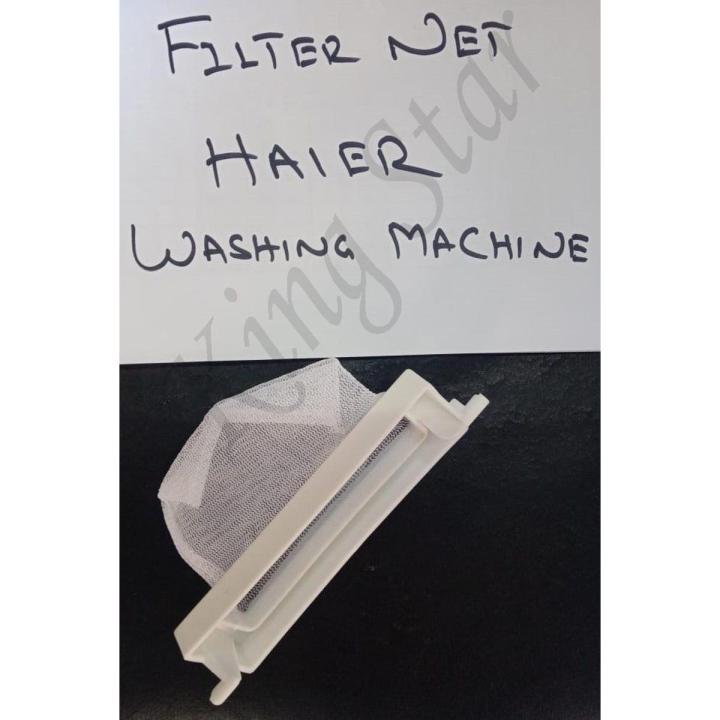 Filter Net (Haaier) Washing Machine Parts - FN-K5