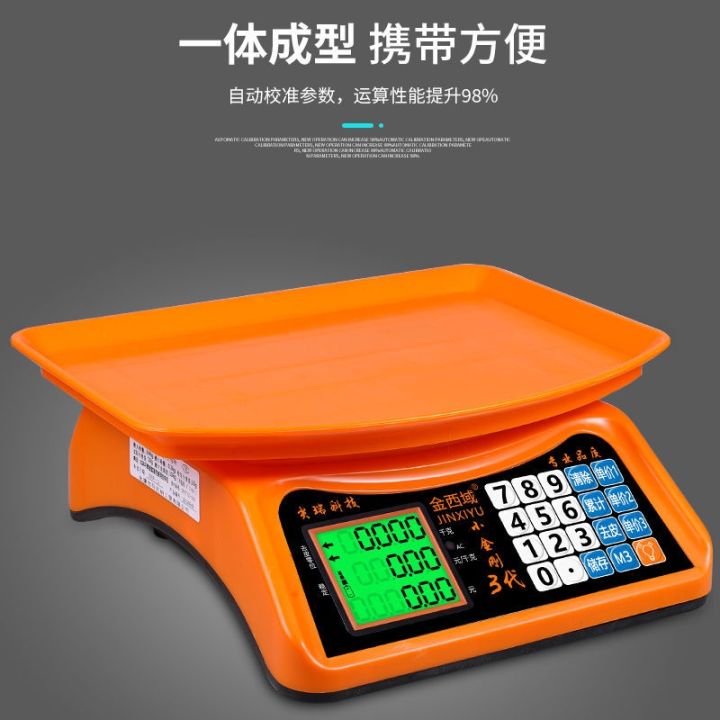 1%20gram%2030kg%20Scale%20to%20Electronic%20price%20computing%20scale%20Imported%20Digital%20Electronic%20Computing%20Price%20Scale%20Weight%20Machine%20Fruits%20Vegetables%20Kitchen%20Items%20Meat%20Chicken%20NOTE%20random%20color%20will%20be%20delivered%20-%20Image%205
