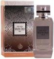 The New White Oud Paris. 100ml Eau de Parfum. WITH DEO SPRAY. 