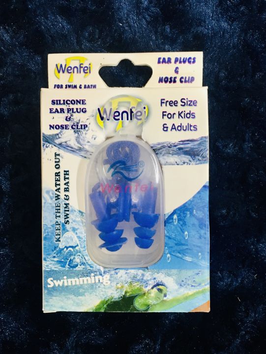 Silicone%20Ear%20Plugs%20And%20Nose%20Clip%20Combo%20Set%20For%20Swimming%20-%20Image%204