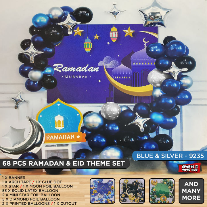 Ramadan Mubarak Silver Foil Balloons - Islamic Establishment