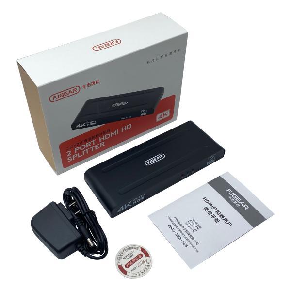peed-X%20FJ102%20HDMI%20Splitter%202%20Port%204K%20Big%20Size%20%E2%80%93%20High-Speed%20HDMI%201x2%20Splitter,%204K%20Ultra%20HD%20Video%20Distribution%20Hub,%20Dual%20HDMI%20Output%20Switcher%20for%20TV,%20LED,%20LCD,%20Projector,%20Monitor,%20PC,%20Laptop,%20Gaming%20Console,%20Home%20Theater%20&%20Multimedia%20Devices%20-%20Image%205