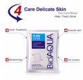Bioaqua - Bioqua Pure Skin Acne Moisturizing Mask. 