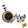Decor Club wooden Wall Clock 3D Wooden Watch DIY Design Decoration HOME With Birds Numeral Quartz For Home Decor Living Room And Offices And For Gifts. 