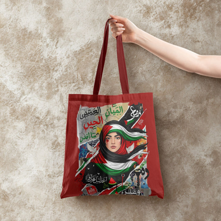 CareCraft Al-Quds Artiste Tote Bag | 13x16 & 16x18 Cordura Fabric ...