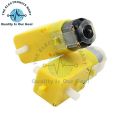 2PCS BO Motor Yellow Gear Motor For Smart Robot Car In Pakistan. 