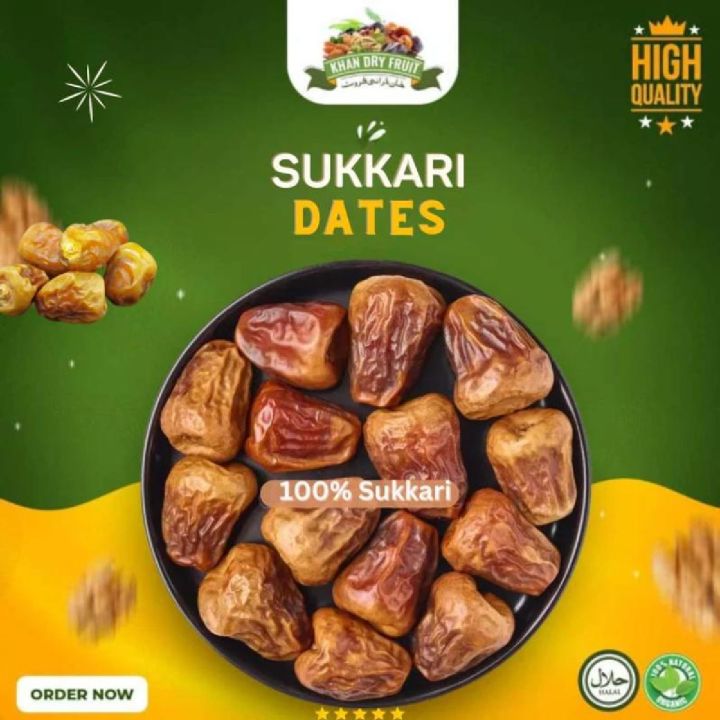 Sukkari Dates 1kg Pack
