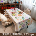 Custom tablecloth fabric cotton linen small fresh pastoral dining table coffee table cloth modern minimalist ins rectangular home. 