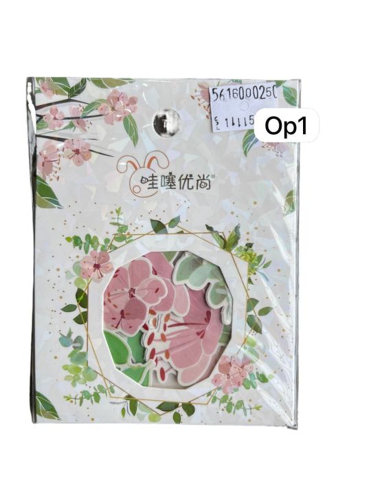 journaling%20flower%20sticker%20set%20(45%20sticker)%20-%20Image%204