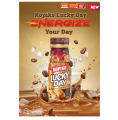 Kopiko lucky day coffee drink 180ml | 4 bottles -180ml. 