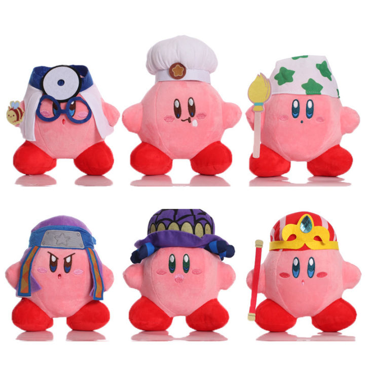 Cute Kirby Kirby Doll Cartoon Plush Toy Cartoon Doll Prize Claw Doll