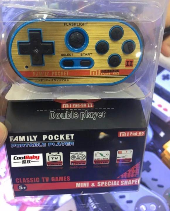 MINI%20Classic%20Family%20Game%20Consoles%20Built-in%20260%20TV%20Video%20Game%20Dual%20Controllers%20Professional%20System%20for%20NES%20Game%20Player%20GAMEZ%20SPORT%20-%20Image%206