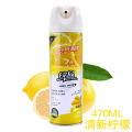 Air freshener spray toilet deodorant hotel indoor deodorant bedroom lasting fragrance home car aromatherapy. 