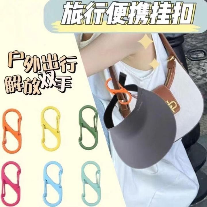 8-figure buckle, anti-theft hanging bag buckle, S-shaped carabiner, travel portable buckle, sun hat hook, anti-drop and anti-loss clip when going out
