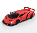 Rc Transformer Lamborghini Car Toy Remote Control Rechargeable 2 IN 1 Robot Car. 