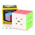 Stickerless 56mm Qiyi Warrior S Rubiks Cube 3x3 - Magic Speed Cube Puzzle Toys Rubik's Cube 3x3, Memory and Responsiveness Rubik Cube, Concentration Rubic Cube ( 56mm ) Rubix Cube. 