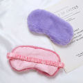1Pcs Plush Sleep Eye Mask For Aldults Sleep Better Light Proof Night Eye Cover FINPAE. 