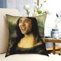 Nicolas Cage Mona Lisa Square Pillow Covers Sofa Meme Funny Face Printed Cushion Cover Funny Decorative Pillow Cover 45*45cm. 