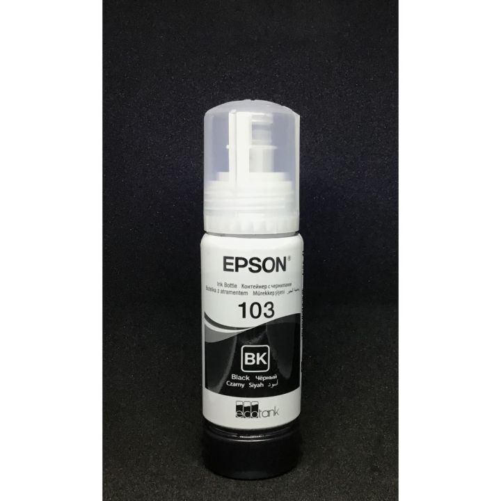 Epson%20103%20Original%20Ink%20Bottle%20Set%20(%20Black%20/%20Cyan%20/%20Yellow%20/%20Magenta%20)%20-%20Image%203