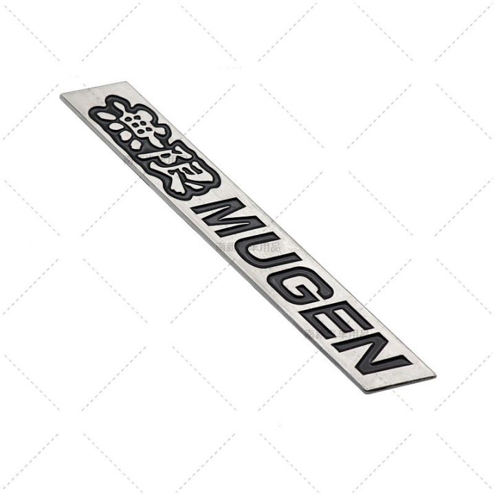 Mugen%20Logo%20Aluminium%20Black%20Part%20Car%20Spoiler%20Badge%20Emblem%20Logo%20For%20Honda%20-%20Image%204