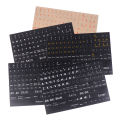 English 120 Keys Matte Standard Waterproof Keyboard Stickers Letter Alphabet. 