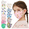 10PCS Kawaii N95 Dust Face Mask for Kids Cartoon Kn95 Masks Rainbow Respirator 4 Layer Fabric Reusable Boys Girls Mouth Mask. 