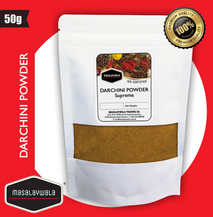 Darchini / Cinnamon Powder 50g | Daraz.pk