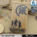 【happy one】Ceative New Gintama/Fairy Tail/Naruto/One Piece/Conan etc Khaki PU Long /Purse. 