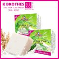 K Brothers Rice Milk Soap Original Thailand Imported. 