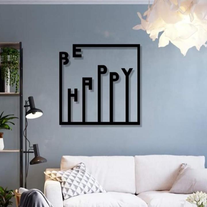 Acrylic wall decoration  BE HAPPY design