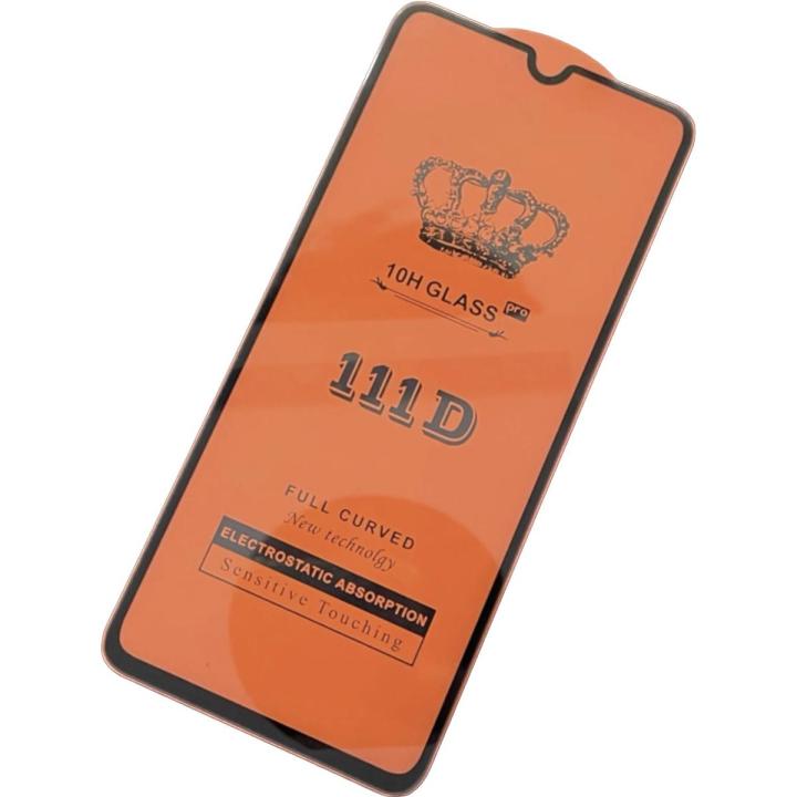 Infinix Zero 20 (High Definition 9D Full HD Tempered Glass Full Coverage Phone Screen Protector)