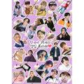 KPOP BTS JUNGKOOK sticker bt21 stickers bangtan boys bts jungkook uncut stickers ( but 4 get 1 free). 