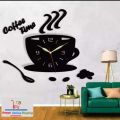 Coffee Cup Wooden Wall Clock  |  3D laser cut Wooden Wall Clock |Beautifull design Wall Clock | Wood Wall Clock For Decoration Of Kids Room Wall Clock ,Home and offices| Black Wooden Wall Clock| Fancy Wall Clock| Laser Cut Wall Clock. 