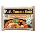 Chinese Hot and Spicy Noodles - Ramen Mutton Flavour - Instant Ready - Family Pack of Fire Noodles - Yummy Soup. 