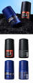 Sadoer Black Occean Men Roll-on Deodorant 50ml  SD01420. 