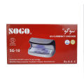 SOGO UV Light Fake Currency Detector  SG-10. 