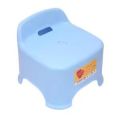 Plastic Stool- Bath Stool - Plastic Chowki. 
