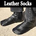Premium Quality Leather Socks - Black, Men's Women's Leather Socks. 