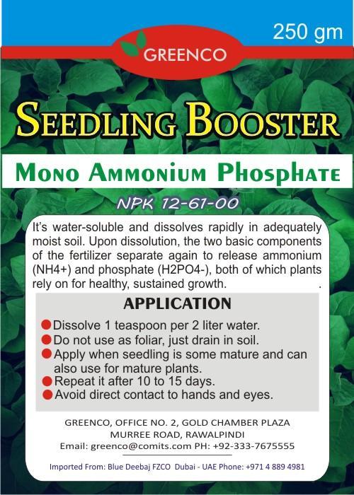 250 gm - Npk 12-61-0  Fertilizer For All Plants Boost Seedling Grow Roots