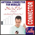 Emily Antenna Connector For all Mobiles Phones Smartphones for room and basement  For Network Signals Enhancement Enhance Signals where network signals are week ideal for major signals problems solution  Connect one end your antenna and other with mobile. 