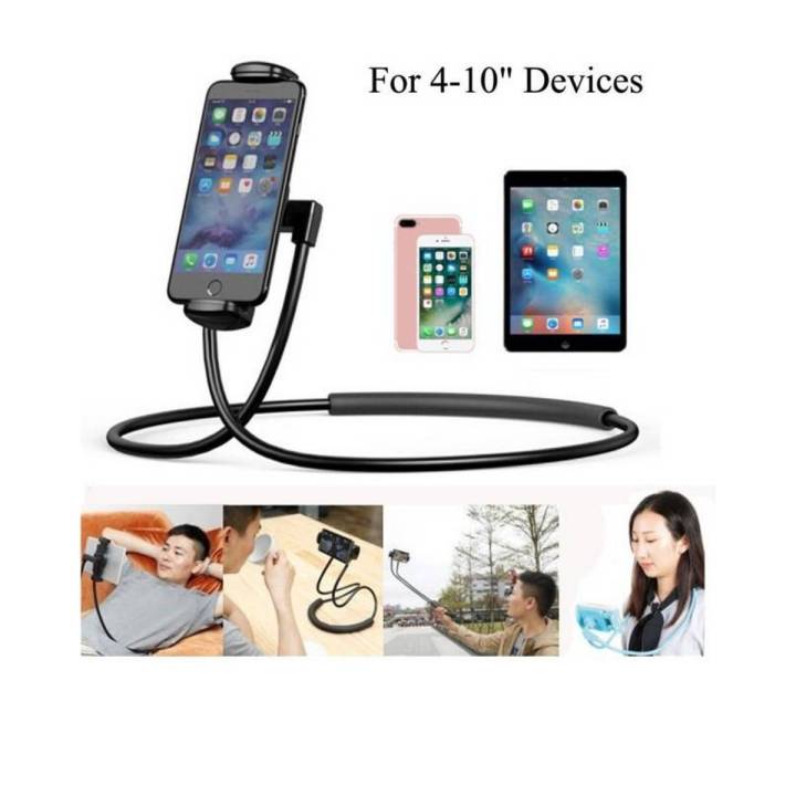 Lazy Bendable Flexible Hang Neck Phone Holder 360 Degree Rotation Mobile Stand - Black