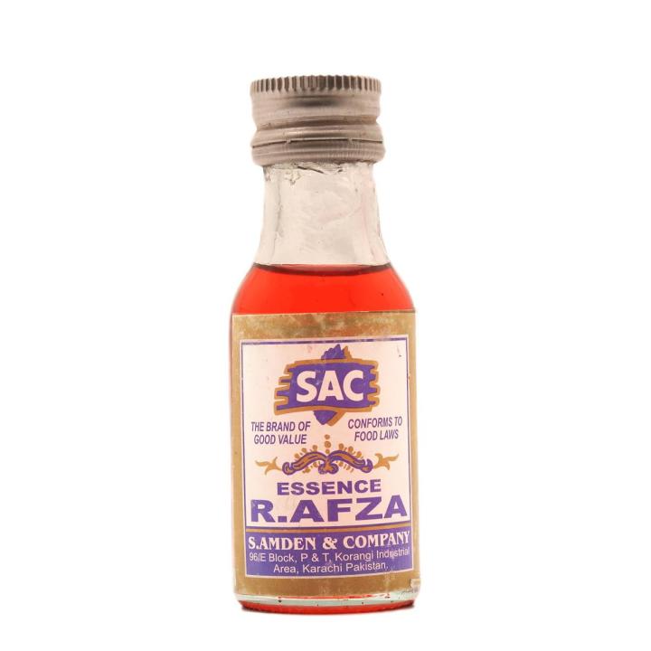 Afza flavor - 25ml - for Juices, Drinks and refreshements - essence - SAC