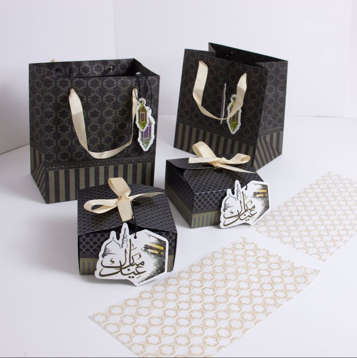 Eid%20Box%20(Pack%20of%202%20Boxes)%20Eid%20Mubarak%20or%20ramzan%20Gifts%20Packaging%20to%20spread%20love%20with%20ramadan%20blessings%20with%20Eidi%20Boxes,%20Small%20Gift%20and%20Favor%20Box%20for%20art%20and%20crafts%20lovers%20-%20Image%204