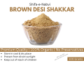 100 Grams Organic Desi Shakkar | Fresh Brown Sugar | 100% Pure & Natrual | Brown Desi Shakkar. 
