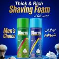Mormi Ultra Smooth Shaving Foam for Men – 400ml Value Pack – Rich Lather & Skin Protection. 