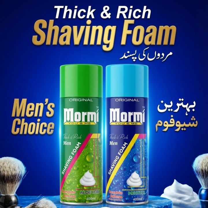 Mormi%20Ultra%20Smooth%20Shaving%20Foam%20for%20Men%20%E2%80%93%20400ml%20Value%20Pack%20%E2%80%93%20Rich%20Lather%20&%20Skin%20Protection%20-%20Image%202