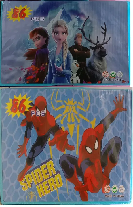 86%20Pcs%20Multi%20Coloring%20set%2086%20PCS%20Color%20Kit%20/%20Set%20With%20Button%20Box%20Best%20Quality%20for%20kids%20-%20Image%202