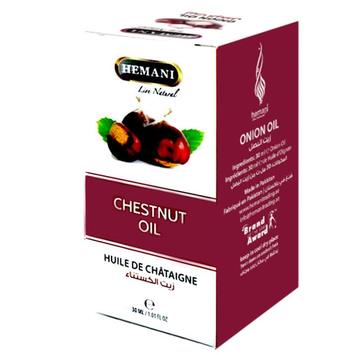HEMANI - CHESTNUT شاہ بلوط OIL 30ML